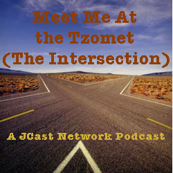 Meet Me At the Tzomet