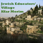 Jewish Educators' Village