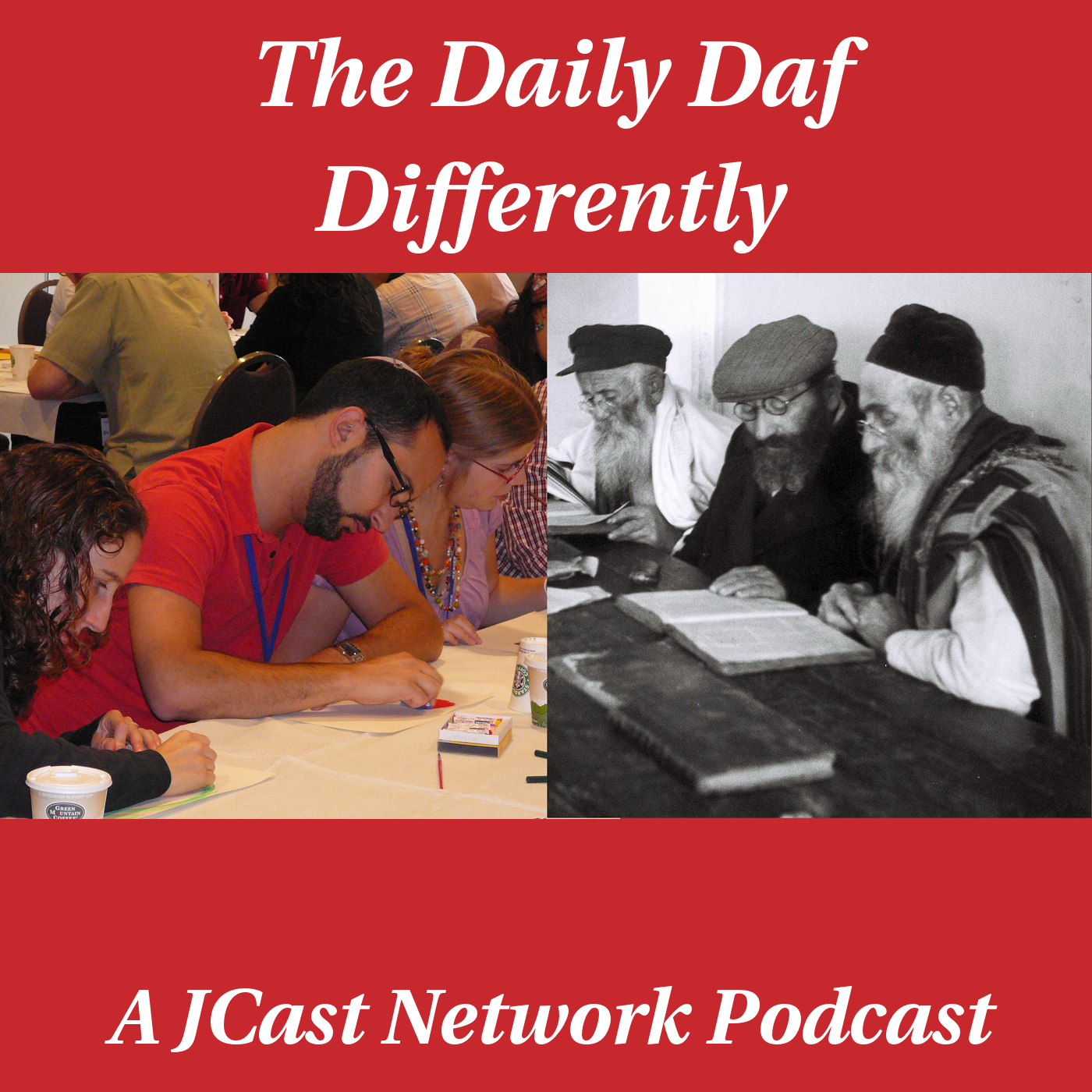 Daily Daf Differently Podcasters
